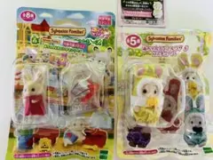 シルバニアファミリー キラキラくじ　赤ちゃんコレクション