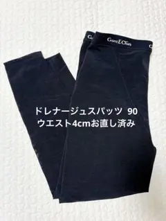 2025年最新】グラントイーワンズの人気アイテム - メルカリ