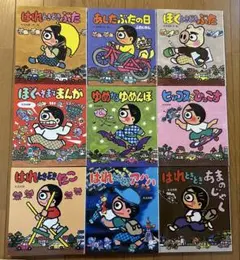 【4月19日まで】　くらはしれい　画集　夢之子　DreamingChildren くらはしれい 画集 夢の子（夢之子/梦之子/夢の子どもたち） - メルカリ
