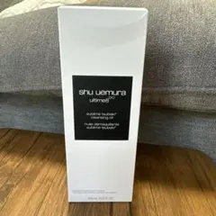 シュウウエムラ　アルティム8∞スブリムビューティークレンジングオイルn450ml