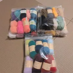 毛糸 45玉セット