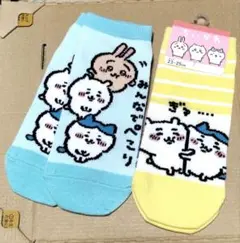 ちいかわ ソックス 2足セット 23-25cm うさぎ ハチワレ バラ売り可