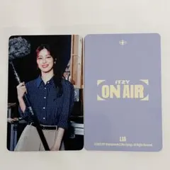 2025年最新】Itzy twinzy リュジンの人気アイテム - メルカリ