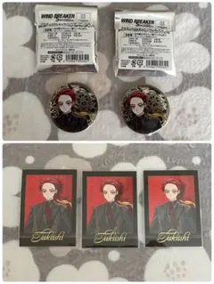 WIND BREAKER ウィンドブレイカー 焚石矢