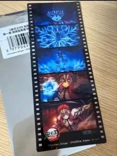 Item thumbnail for item d3135489-c746-4907-bbe9-feb7127ff651