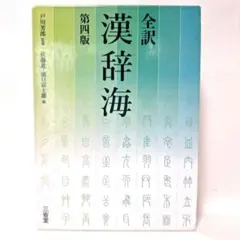 Item thumbnail for item e9921a3b-0ec4-4cd9-9c8d-e6b49bbde8bf