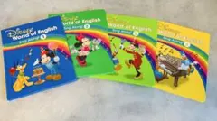 ディズニー英語　シングアロング　教科書セット