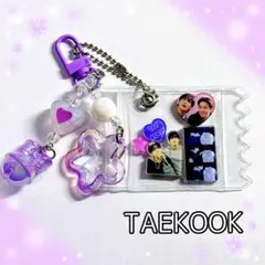 BTS JUNGKOOK キャンディバッグ キーホルダー付き 160-4 - メルカリ
