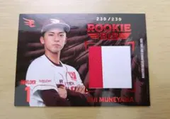 羽生結弦　西川キャンペーン　トランプ 羽生結弦 トランプ セット 西川 キャンペーン 【未開封】 - メルカリ