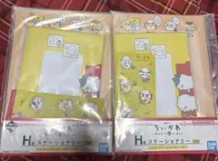 一番くじ ちいかわ みんなでラーメン H賞：ステーショナリー2点セット