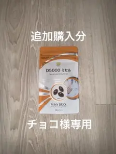 Item thumbnail for item f363e0fa-7b02-4dec-bfc4-39ffc92cf450