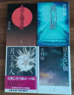 ララ様 リクエスト 2点 まとめ商品