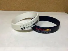 レッドブル アルファタウリ ブレスレットセット F1 ホンダ 角田裕毅
