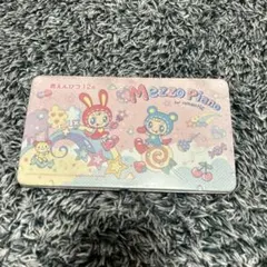 〈貴重〉Mezzo Piano 色えんぴつ 12色セット メゾピアノ
