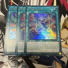 MTG FF 黒のワルツ3号 英語 拡張アート foil 英語版 - メルカリ
