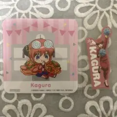 銀魂 365日ステッカー 神楽 誕生日 後日配布無 2016.11.3 激レア 2025年最新】銀魂 神楽 ステッカーの人気アイテム - メルカリ