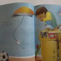 Item thumbnail for item 896df176-2fdd-4d3b-9bcc-b25e7deb6830