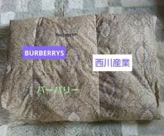 Burberrys 級羽毛肌掛け布団