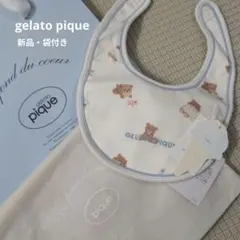 gelato pique♥新品スタイ