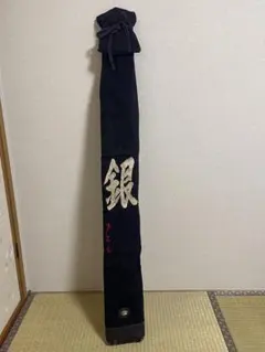 Item thumbnail for item bbad53eb-8cc3-4f07-b375-82857d15aa51