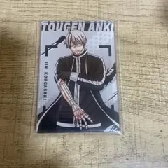 Item thumbnail for item 128e2a8d-9398-4712-aaba-39a844cc8b51