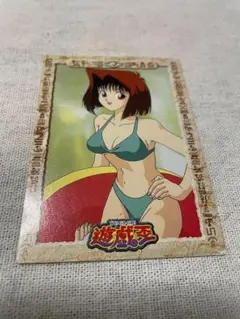 【希少】遊戯王　東映アニメーション29種　レアカード　キラ メルカリ
