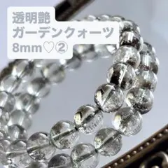 Item thumbnail for item 298cf333-6953-41ec-a9bf-6dcf0f15e1f1