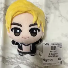 2026年最新】nct127 ぬいぐるみの人気アイテム - メルカリ