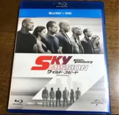 ワイルドスピード7 ♤スカイミッション吹き替えあり
