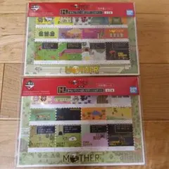 ギル様 リクエスト 2点 まとめ商品 - メルカリ