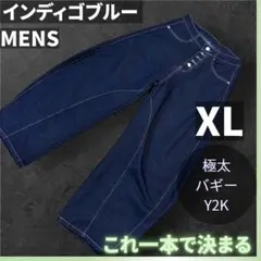 Item thumbnail for item a749c289-2486-48b7-a0ca-318d1b981c41