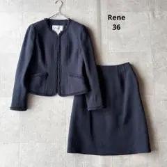 良品✨Rene TISSUE ツイード スカートスーツ ネイビー 36