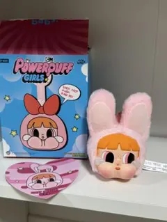 【正規品】crybaby パワーパフガールズ バニー ブロッサム