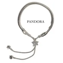 PANDORA シルバー 星型ブレスレット フリーサイズブレスレットのサムネイル