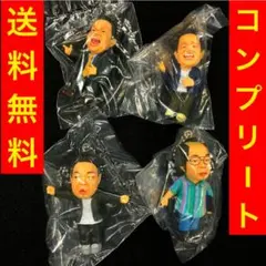 ダイアン ゴイゴゴイでスーススーなガチャキーホルダー コンプリート ガチャガチャ