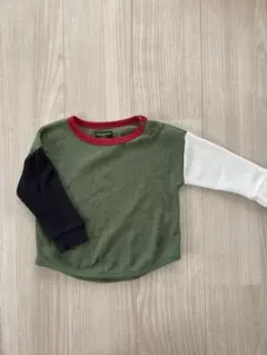 Item thumbnail for item 65512fae-7ce1-474b-97a8-f4a75928d5e0