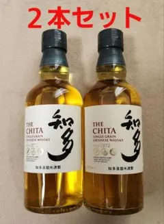 ☆限定特価☆ 【サントリー 知多】 ・ハーフボトル(350ml/２本セット)のサムネイル