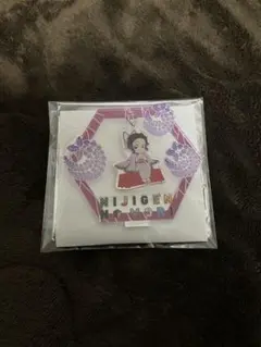 鬼滅の刃　ニジゲンノモリ　ゆらゆらアクリルスタンド　胡蝶しのぶ