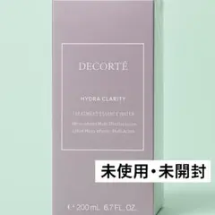 【未使用•未開封】DECORTÉ イドラクラリティ薬用トリートメントエッセンス