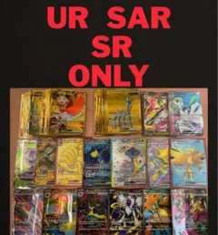 2025年最新】ポケカ引退品の人気アイテム - メルカリ