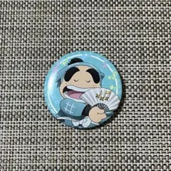 忍たま乱太郎 トレーディングメインビジュアル缶バッジ【福富しんべヱ】