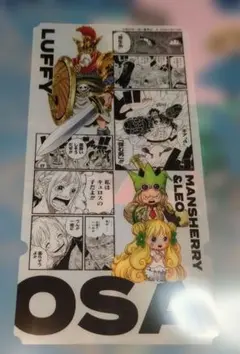 ONEPIECEDAYワンピースチケットライクコレクション　ルフィ　ドレスローザ