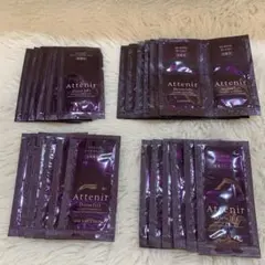 Attenir Dress Lift トライアルセット