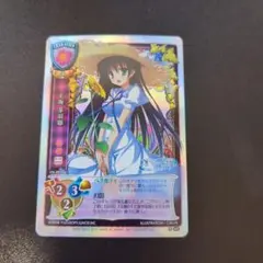 2026年最新】旧リセの人気アイテム - メルカリ