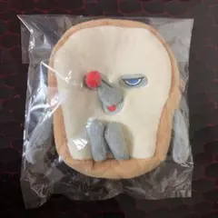 パンどろぼう コインパース ポシェット バッグ