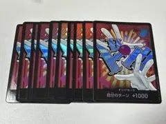 Item thumbnail for item 0249e84f-8ed9-4121-9872-af8962297962