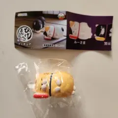 Item thumbnail for item f077d9f4-139b-4946-affa-f91538a5b470