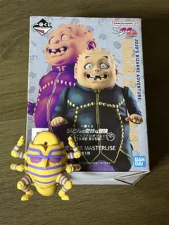 BANDAI ジョジョの奇妙な冒険 MASTERLISE 一番くじ