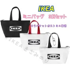 Item thumbnail for item 90ea3eb5-eda7-46ab-8a25-d754164b4d32