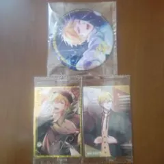 アイナナ　ホログラム缶バッチ　ウエハース24 　六弥ナギ